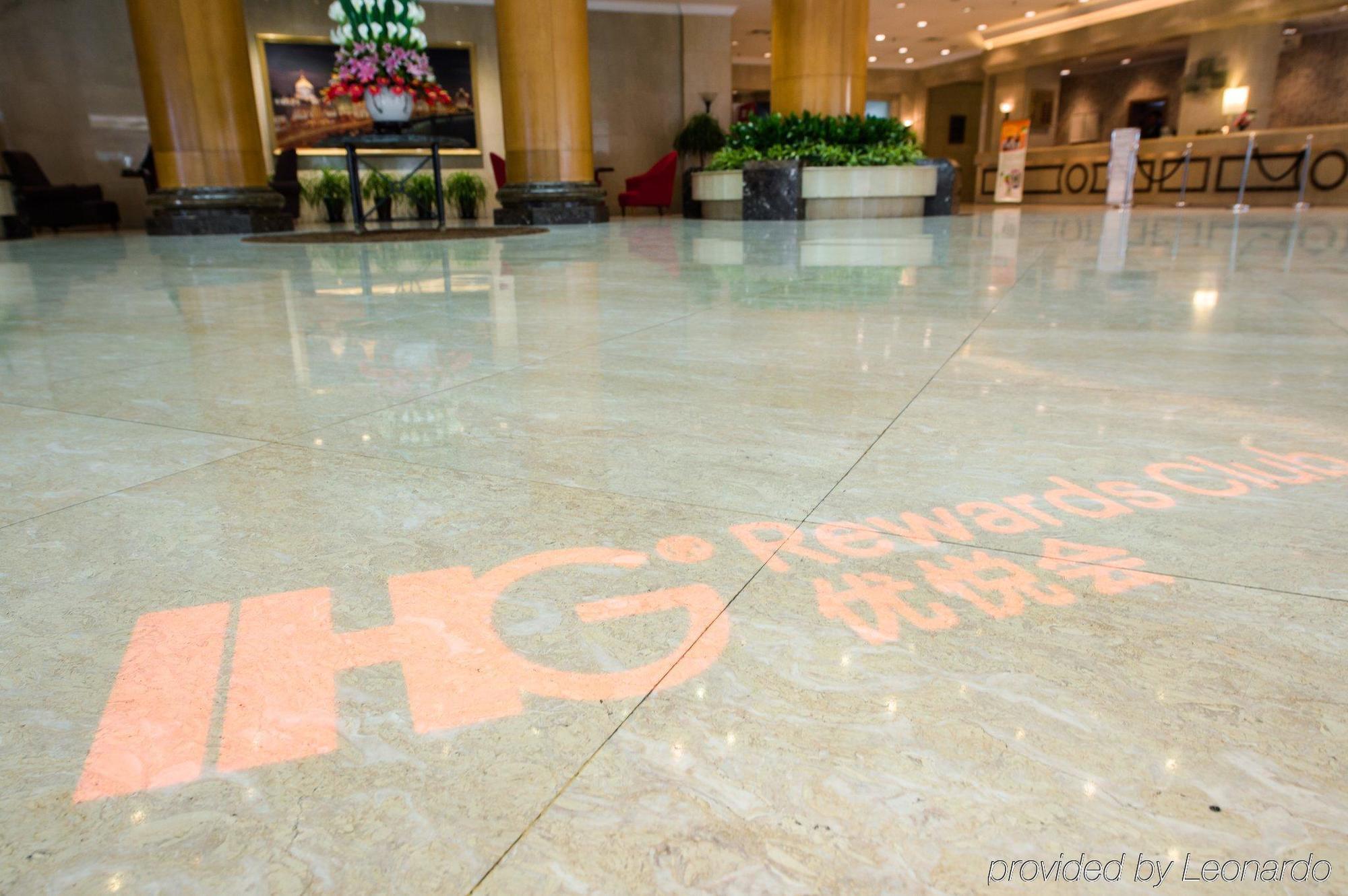 Holiday Inn Downtown Шанхай Екстериор снимка